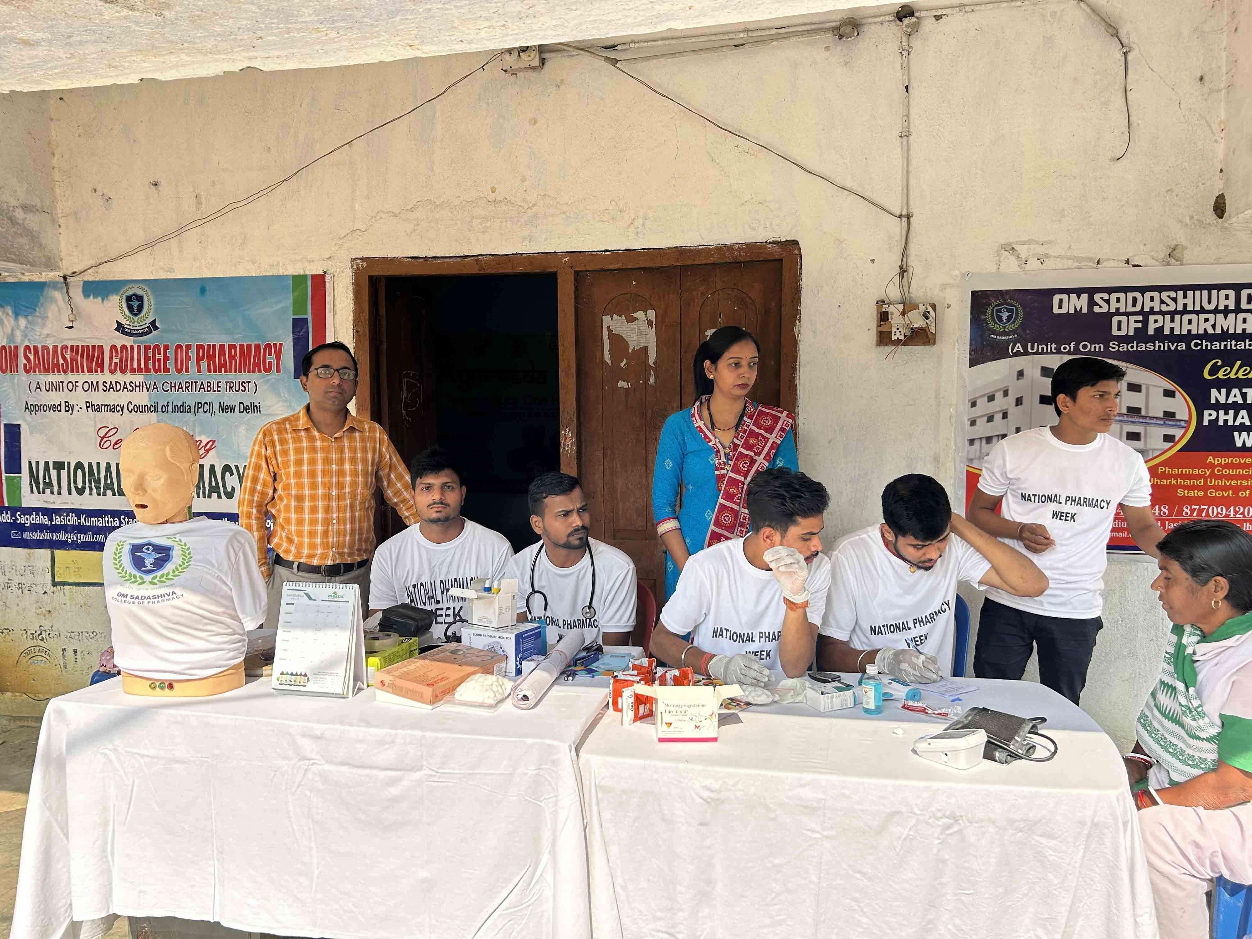 Om Sadashiva College of Pharmacy Deoghar College Images photo 7